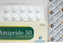 Photo of دواء اميبرايد 30 قرص لعلاج مرض الذهان والقولون العصبي