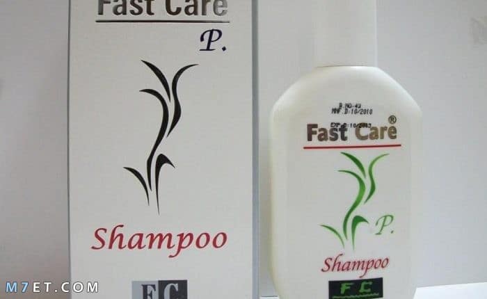 شامبو fast care