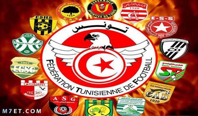 قناة تونس الرياضية